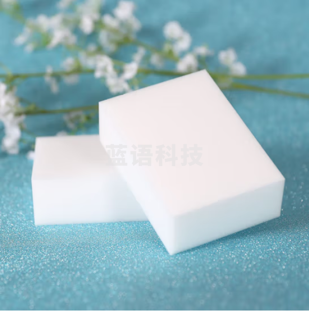 纳米小海绵魔力擦  搽鞋神器 去污清洁抹布 尺寸10*7*3