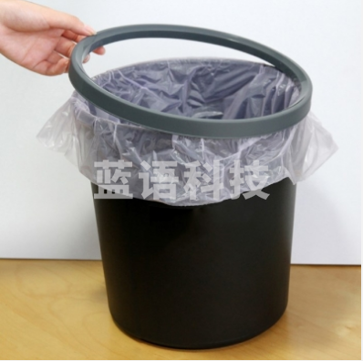 圆形压圈塑料加厚垃圾桶清洁桶(256*263mm) 废纸篓黑色
