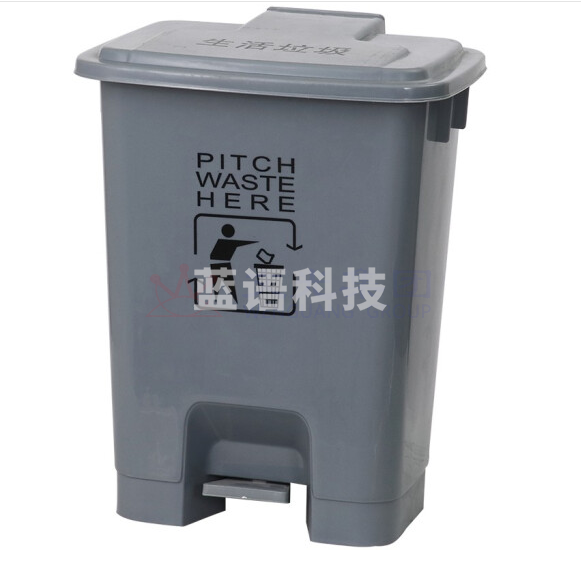 45L 垃圾桶 脚踏大号废物桶 带盖  尺寸约55*40*35货号：YC