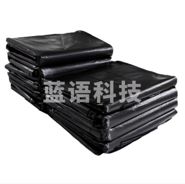 垃圾袋90*100 50个/包