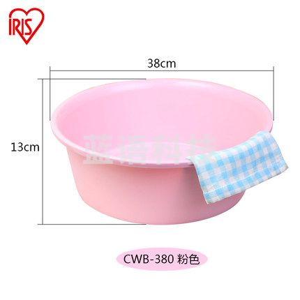 塑料盆 圆盆  彩色脸盆CWB-380粉*5个  货号：JC