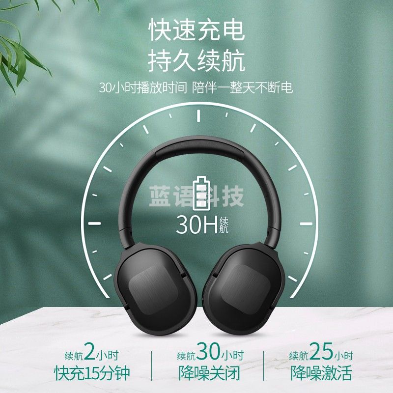 飞利浦（PHILIPS）TAH6506头戴式耳机降噪耳机纤薄 快充 多点配对手机通用 黑