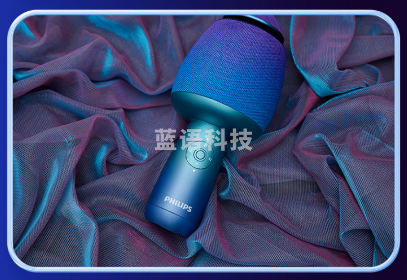 飞利浦（PHILIPS）DLM9318C无线麦克风话筒音响一体 蓝牙K歌电容麦 紫色