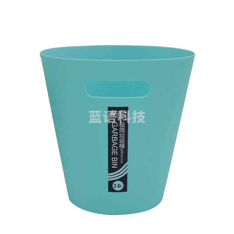 茶花1526极简家居收纳储物桶垃圾桶3.6L\21*22*14cm(个)