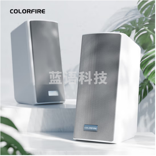 Colorfire电脑音响音箱 蓝牙音箱 有线多媒体电竞游戏音响 迷你音箱RGB灯效 CSP-2002