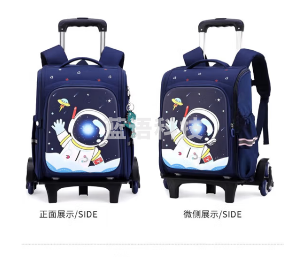 憨憨乐园小学生拉杆书包男孩女生儿童超大容量轮子初中生可爬楼梯上学书包 太空人大号六轮