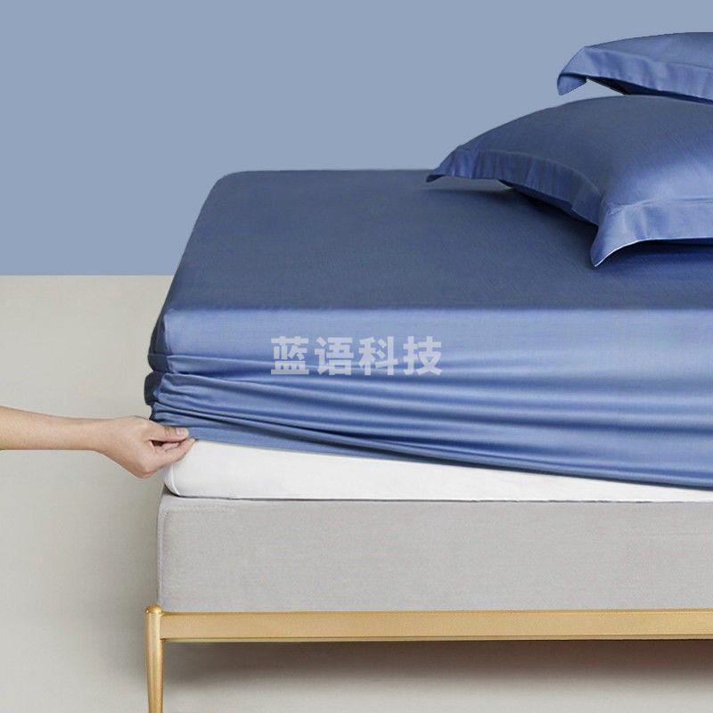 富安娜家纺 可水洗纯棉床笠床垫套 笠高26cm【60支长绒棉贡缎款】蓝色 1.8米床 180*200cm