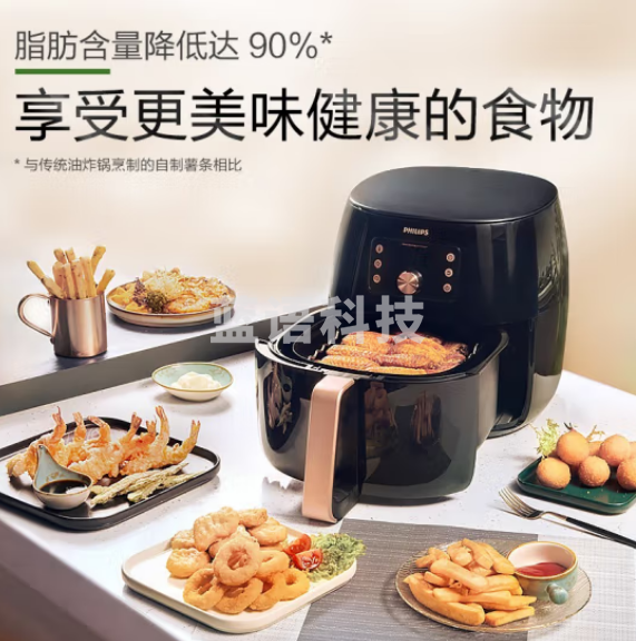 飞利浦（PHILIPS）HD9860/91空气炸锅 7.3L大容量智能感应 旗舰款 黑色