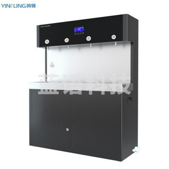 英领商用开水器直饮水机35L五级反渗透过滤 YL-4G（ 2开1温1直饮4.5KW可供90-300人 ） https://gcycloud.cn/gpmall-main-web/goodslibrary/goodsDetails?goodspriceguid=8a808884860c05ed0186152232641fb8