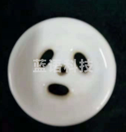 巨联（JULIAN）  小便池器斗瓷漏、陶瓷盖下水防臭隔臭下水塞、堵塞器过滤网排水盖