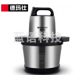 德玛仕 DEMASHI JR-100A 绞肉机 商用大容量绞搅馅机 不锈钢大功率 馅绞菜机 工程款10L/升