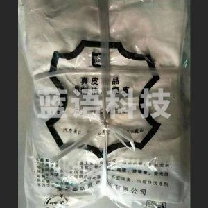 巨联（JULIAN）  真皮洁车麂皮布