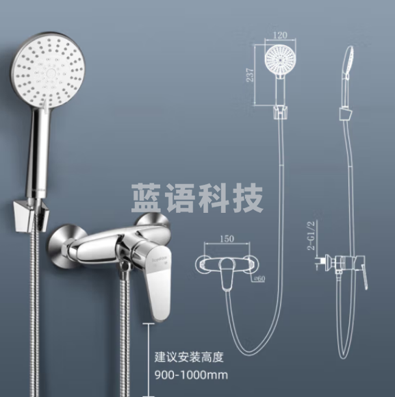 荣事达（Royalstar）单功能淋浴花洒套装 圆形手持花洒喷头简易增压花洒全套R031101（精铜主体+5档花洒套装）