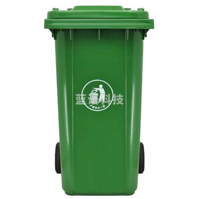 兰诗（LAUTEE）LJT2206 绿色大号物业环卫垃圾桶 240L （个）
