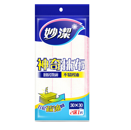 妙洁（MIAOJIE）1019 妙洁抹布 不掉毛吸水厨房擦神奇抹布 加厚洗碗布3片装