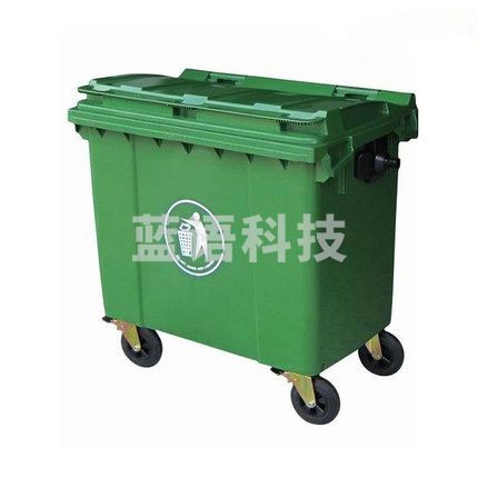 巨联（JULIAN）660L升 新料超特大 环卫小区垃圾中转箱户外塑料果皮垃圾桶