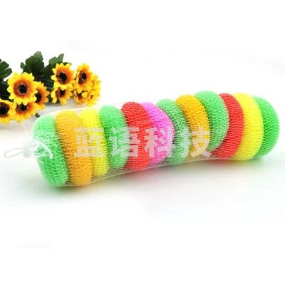 尼龙丝网洗碗洗锅球刷 家用清洁球不伤手洗碗刷锅球 塑料丝清洁球