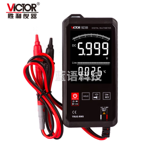胜利仪器（VICTOR）VC923B 口袋型万用表轻薄高精度数字袖珍型电容电阻频率
