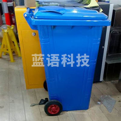 巨联（JULIAN）铁垃圾桶240L  无图案  带轮不带踏板（不含安装）