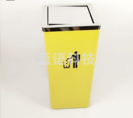 不锈钢方形黄色摇盖翻盖垃圾桶小号