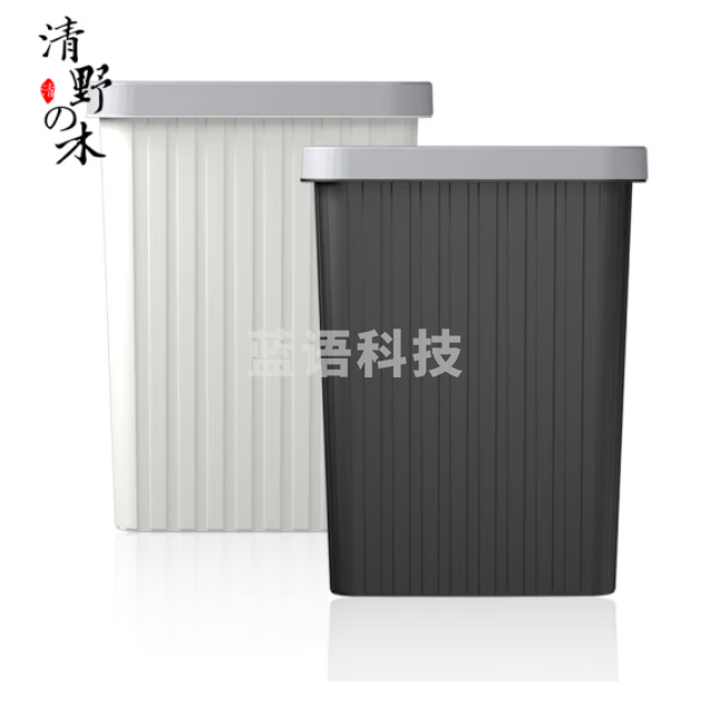 室内纸篓 方形压圈 垃圾桶 清洁桶 220*180*290mm（颜色随机）
