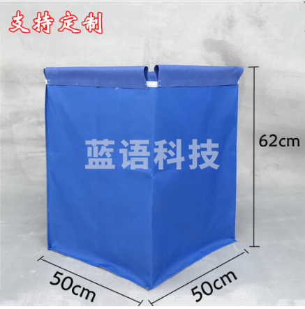 污物车防水帆布污物袋50*50*62cm