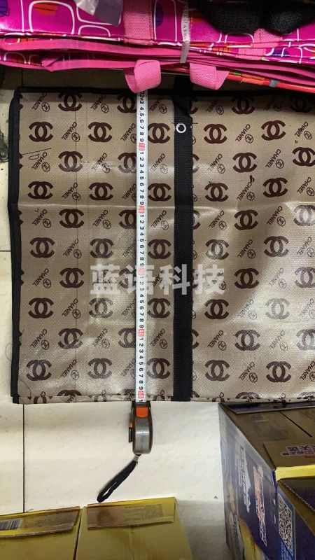 巨联（JULIAN）无纺布编织袋