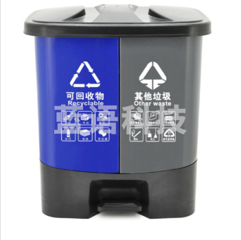 巨联 30升分类垃圾桶  脚踏双桶（单桶容量15升）