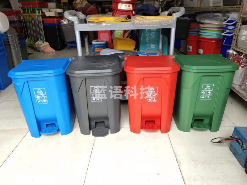 塑料分类垃圾桶 中踏  50L加厚  尺寸400*410*590