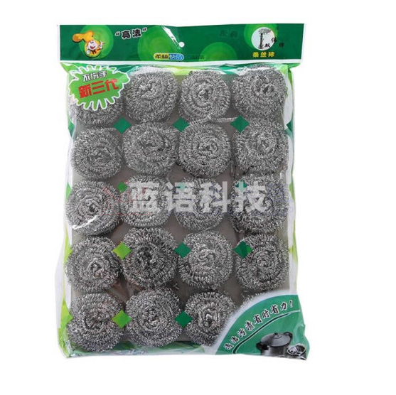 亮洁 不锈钢钢丝球  刷碗球 20个/包