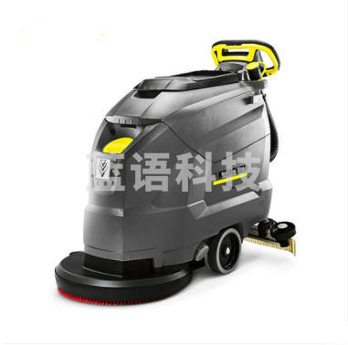 凯驰 KARCHER 洗地机 BD50/50