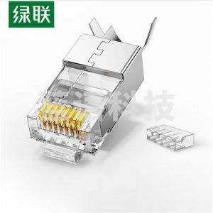 绿联 UGREEN NW193 七类水晶头 50634 RJ45屏蔽网络水晶接头 工程级50U镀金万兆网线 7类网线接头 10个装