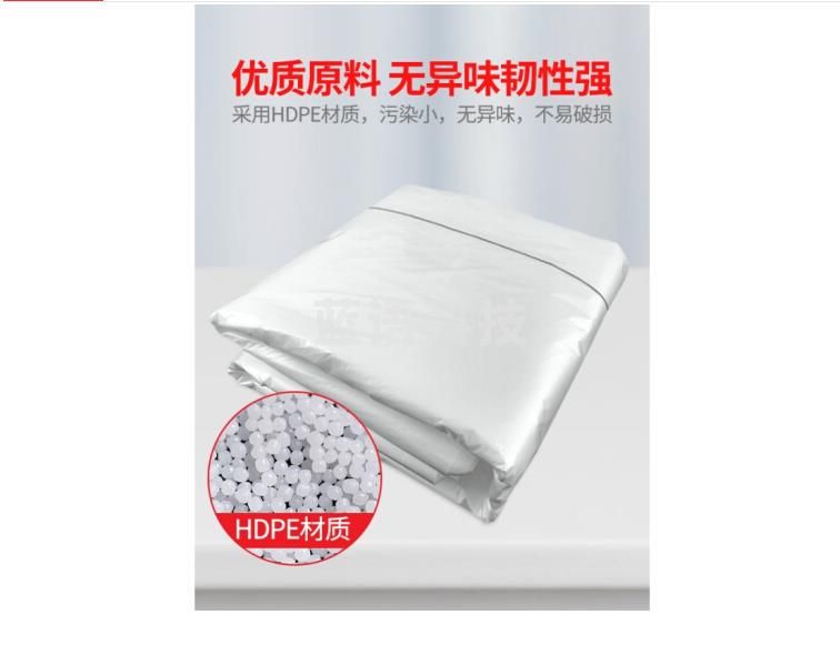 薄款PE平口袋子塑料袋包装袋防尘袋 120*100cm  4000个/组