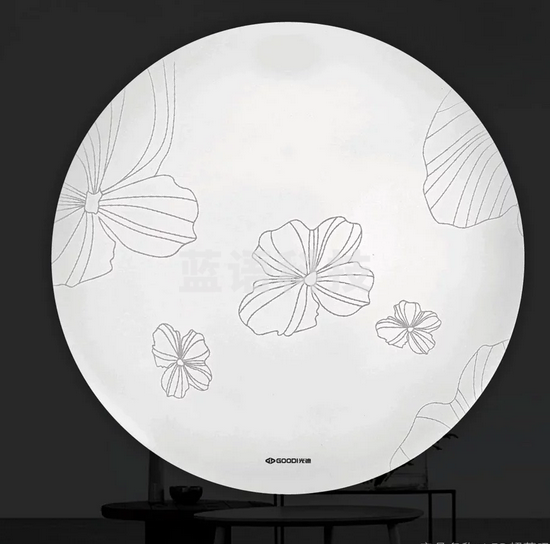 光迪 LED吸顶灯 12w 海棠（底盘尺寸230mm）