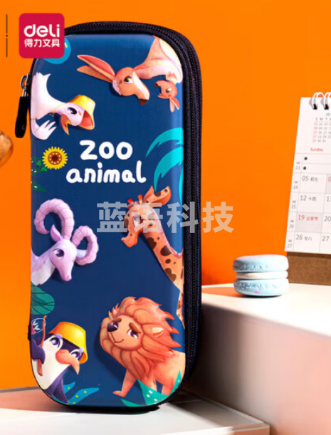 得力（deli）BC113-T32大容量儿童铅笔盒 3D立体动物EVA笔袋 耐摔抗压小学生文具盒 深蓝色