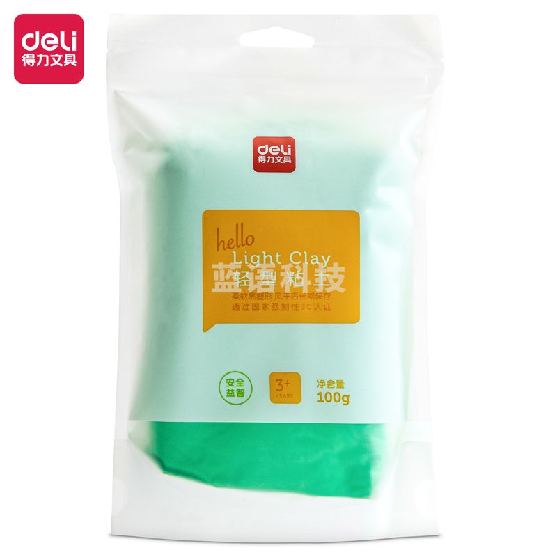 得力67841轻型粘土补充装(绿)(袋)