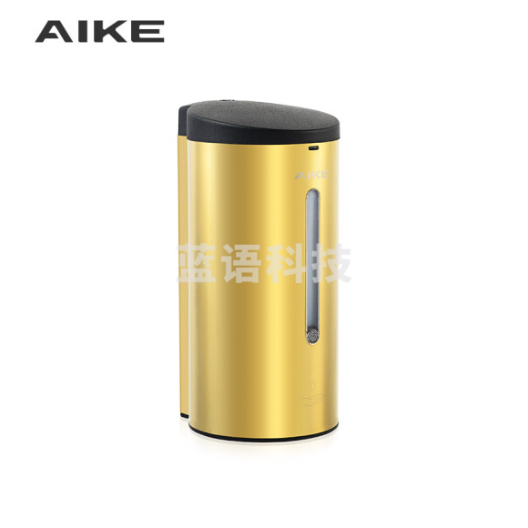 艾克（AIKE）不锈钢皂液器 全自动感应洗手液器AK1205 金色