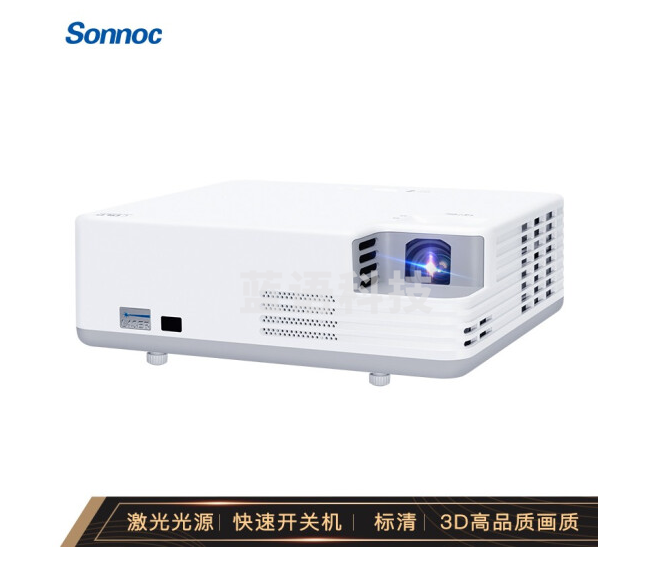 索诺克（Sonnoc）SNP-LX3200 激光投影仪 投影机办公 （标清XGA 3200流明 ）