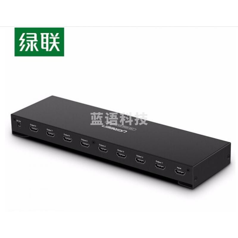 绿联 HDMI高清分配器一分八 1进8出3D分频器一进八出4K高清分屏器 电脑盒子电视连接投影仪线 黑色