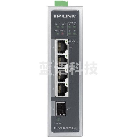 TP-LINKTL-SG2105P工业级 企业办公家用校园宿舍网络网管POE交换机 4千兆电口+1千兆光口 tp交换器