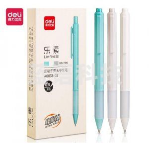 得力 deli A003B-02 学生中性笔0.5mm子弹头(黑)
