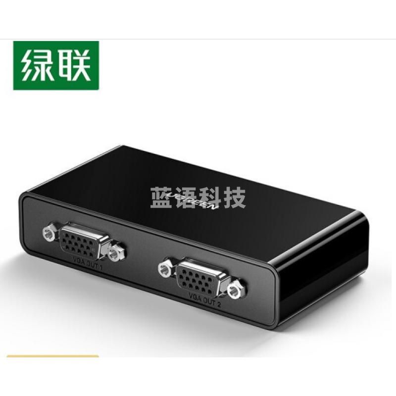 绿联 VGA分配器一分二 高清视频扩展器一进二出 台式机笔记本电脑接显示器投影仪分屏器共享同屏器 黑色 80190