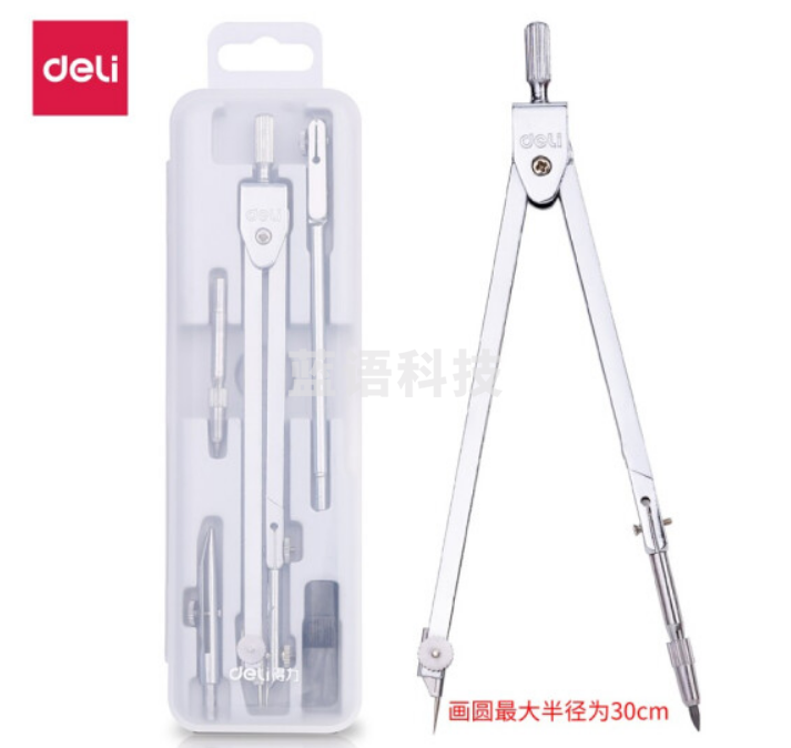 得力（deli）8605圆规绘图圆规套装尺子作图制图工具 办公文具用品 金属圆规六件套