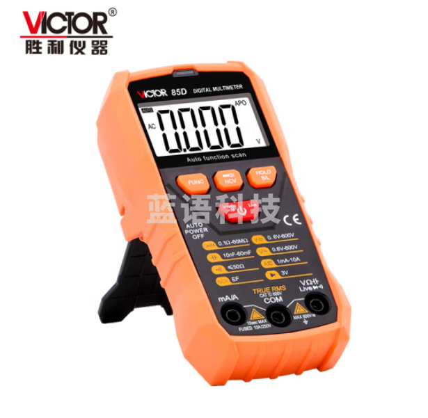 胜利仪器（VICTOR）VC85D 智能数字万用表 高精度傻瓜型万能表 专业家用型 全自动 电工数显式电流表