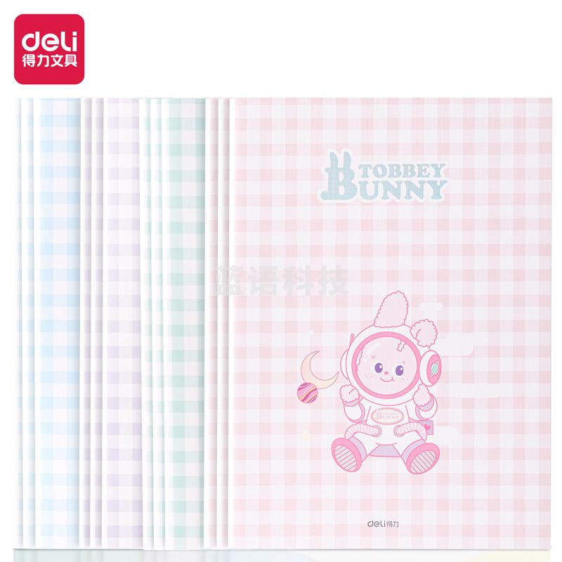 得力FB560中国航天缝线本(兔比探月)(本)