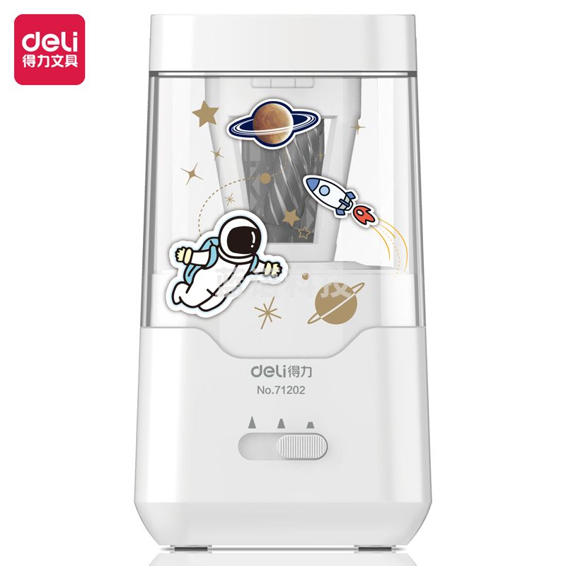 得力71202电动削笔机(白蓝2色，颜色备注)(只)