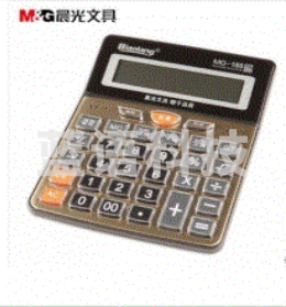 晨光 ADG-98137 语音型12位桌面型计算器 XH.034