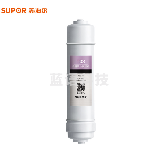 苏泊尔 （SUPOR）DU2U3滤芯 后置活性炭滤芯/T33-11 适用于DU2U3净水器