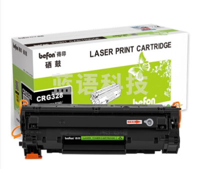 befon得印 BF-328标准容量黑色 易加粉硒鼓CRG-328（适用佳能iC MF4752/MF4720w/MF4712/MF4830dG/MF4570/MF4550d）