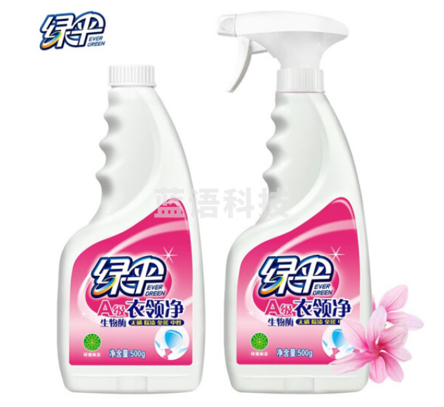 绿伞 衣领净领洁净500g*2瓶装